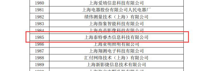 QQ截圖20201119134412.jpg