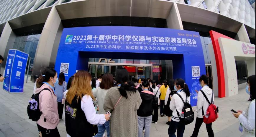微信圖片_20211018133824.jpg